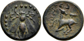 IONIA. Ephesos. Ae (Circa 320-300 BC). Karp[...], magistrate