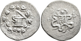 IONIA. Ephesos. Cistophor (Circa 180-67 BC)