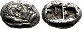 KINGS OF LYDIA. Kroisos (Circa 560-546 BC). 1/3 Siglos