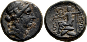 PHRYGIA. Hierapolis. Ae (Circa 58-40 BC?)