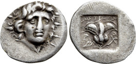 CARIA. Rhodes. Hemidrachm (Circa 170-150 BC). Artemon, magistrate