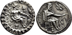 CILICIA. Tarsos. Tarkumuwa (Datames) (Satrap of Cilicia and Cappadocia, 384-361/0 BC). Stater