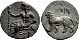 CILICIA. Tarsos. Mazaios (Satrap of Cilicia, 361/0-334 BC). Obol