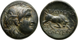 SELEUKID KINGDOM. Seleukos I Nikator (312-281 BC). Ae. Sardes