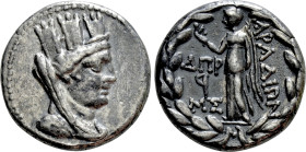 PHOENICIA. Arados. Tetradrachm (Circa 138/7-44/3 BC). Dated CY 184 (76/5 BC)