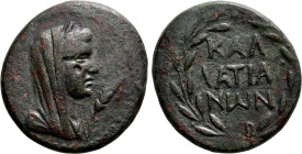 MOESIA INFERIOR. Callatis. Pseudo-autonomous (Circa 1st century AD)