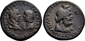 MOESIA INFERIOR. Marcianopolis. Caracalla, with Julia Domna (197-217). Ae Pentassarion. Quintilianus, legatus consularis