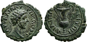THRACE. Philippopolis. Commodus (177-192). Ae