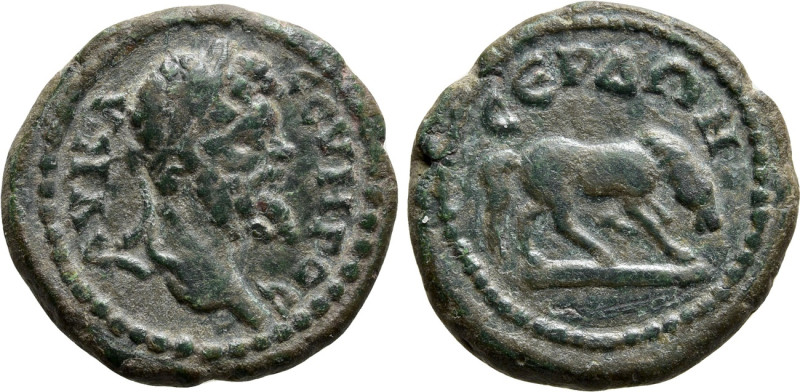 THRACE. Serdica. Septimius Severus (193-211). Ae. 

Obv: AV K Λ CEVHPOC . 
La...