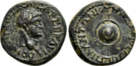 BITHYNIA. Koinon of Bithynia. Domitian (Caesar, 69-81). Ae. Lucius Antonius Naso, procurator