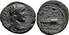 BITHYNIA. Nicaea. Gallienus (253-268). Ae