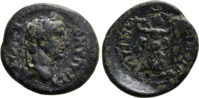 PAMPHYLIA. Perge. Trajan (98-117). Ae