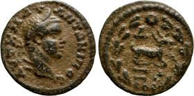 CILICIA. Aegae. Elagabalus (218-222). Ae. Dated 264 (AD 218)