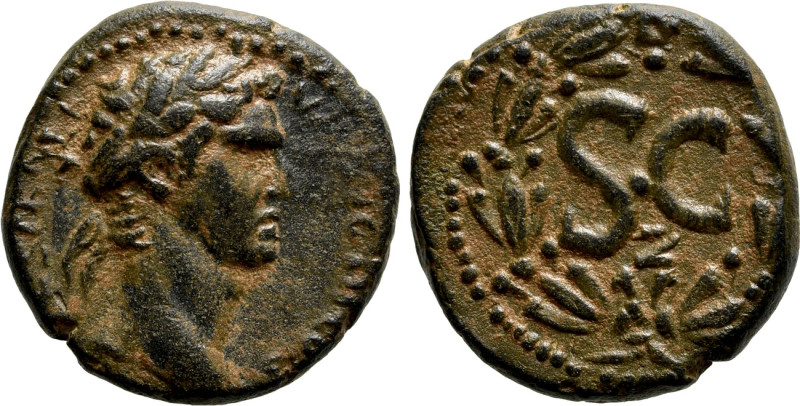 SELEUCIS & PIERIA. Antioch. Nerva (96-98). Ae. 

Obv: IMP CAESAR NERVA AVG III...