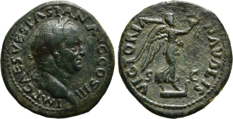 VESPASIAN (69-79). As. Rome. 

Obv: IMP CAES VESPASIAN AVG COS III. 
Laureate...