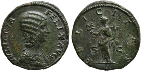JULIA DOMNA (Augusta, 193-211). Sestertius. Rome