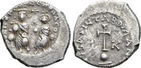 HERACLIUS with HERACLIUS CONSTANTINE (610-641). Hexagram. Constantinople