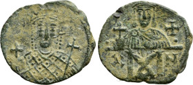 CONSTANTINE VI and IRENE (780-797). Follis. Constantinople
