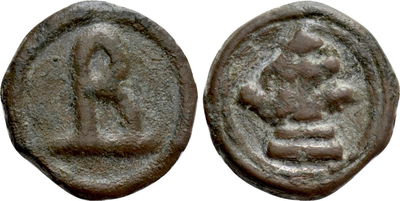 BASIL I THE MACEDONIAN (867-886). Ae. Cherson. 

Obv: Large B set upon base.
...
