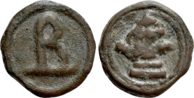 BASIL I THE MACEDONIAN (867-886). Ae. Cherson