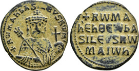 CONSTANTINE VII PORPHYROGENITUS with ROMANUS I (913-959). Follis. Constantinople