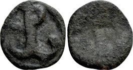 CONSTANTINE VII PORPHYROGENITUS with ROMANUS I (913-959). Ae. Cherson