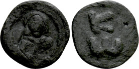 CONSTANTINE VII PORPHYROGENITUS (913-959). Ae. Cherson