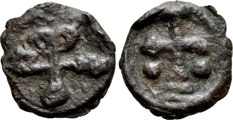 ROMANUS II (959-963). Ae. Cherson. 

Obv: Cruciform monogram.
Rev: Cross cros...