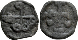 ROMANUS II (959-963). Ae. Cherson