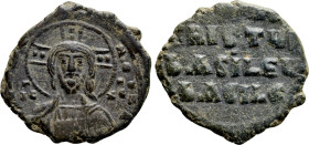 ANONYMOUS FOLLES. Class A1. Attributed to John I (969-876). Constantinople