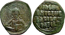 ANONYMOUS FOLLES. Class A2. Attributed to Basil II & Constantine VIII (976-1025). Follis. Constantinople
