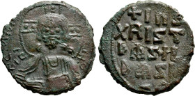 ANONYMOUS FOLLES. Class A3. Attributed to Basil II & Constantine VIII (1020-1028). Constantinople