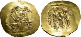JOHN II COMNENUS (1118-1143). GOLD Hyperpyron. Thessalonica