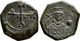 MANUEL I COMNENUS (1143-1180). Half Tetarteron. Thessalonica