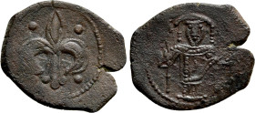 EMPIRE OF NICAEA. Theodore II Ducas-Lascaris (1254-1258). Tetarteron. Magnesia