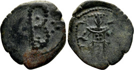 EMPIRE OF NICAEA. Anonymous (1227-1261). Tetarteron. Magnesia