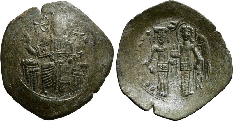 EMPIRE OF THESSALONICA. Theodore Comnenus-Ducas (1224-1230). Trachy. 

Obv: IC...