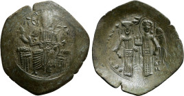 EMPIRE OF THESSALONICA. Theodore Comnenus-Ducas (1224-1230). Trachy