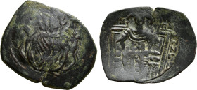 MICHAEL VIII PALAEOLOGUS (1261-1282). Trachy. Constantinople