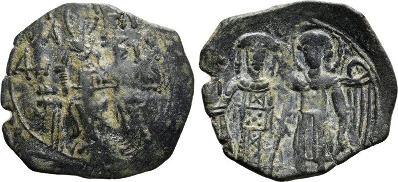 MICHAEL VIII PALAEOLOGUS (1261-1282). Trachy. Thessalonica. 

Obv: St. Demetri...