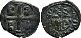 ANDRONICUS II PALAEOLOGUS with MICHAEL IX (1282-1328). Assarion. Constantinople