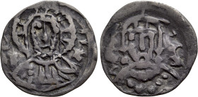 MANUEL II PALAEOLOGUS (1391-1423). 1/8 Stavraton. Constantinople