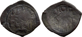 EMPIRE OF TREBIZOND. Alexius III (1349-1390). Ae