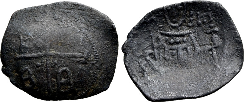 EMPIRE OF TREBIZOND(?). Uncertain (Circa 14th century). Trachy. 

Obv: Cross w...