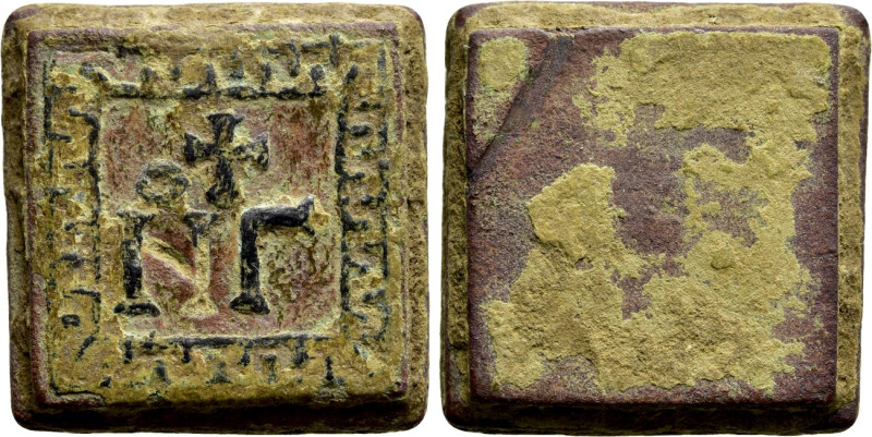 COMMERCIAL WEIGHT (Circa 4th-6th centuries). Square Ae Three Nomismata Weight.
...