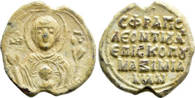 BYZANTINE SEALS. Leontios bishop (11th century)