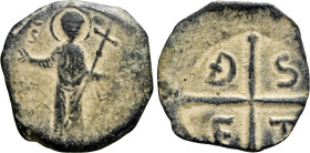 CRUSADERS. Antioch. Tancred (Regent, 1101-1103 & 1104-1112). Follis