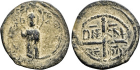 CRUSADERS. Antioch. Roger of Salerno (Regent, 1112-1119). Follis