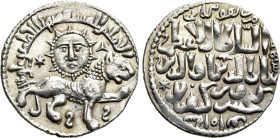 ISLAMIC. Seljuks. Rum. Ghiyath al-Din Kay Khusraw II bin Kay Qubadh (AH 634-644 / 1237-1246 AD). Dirham. Konya. AH 641 (AD 1243/4)