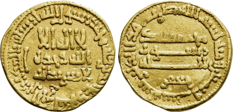 ISLAMIC. Umayyad Caliphate & Abbasids. Al-Rashid (AH 170-193 / 786-809 AD). GOLD...